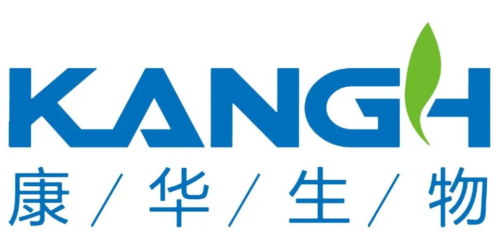 展商风采丨成都康华生物制品股份有限公司邀您参加2022北京国际生命