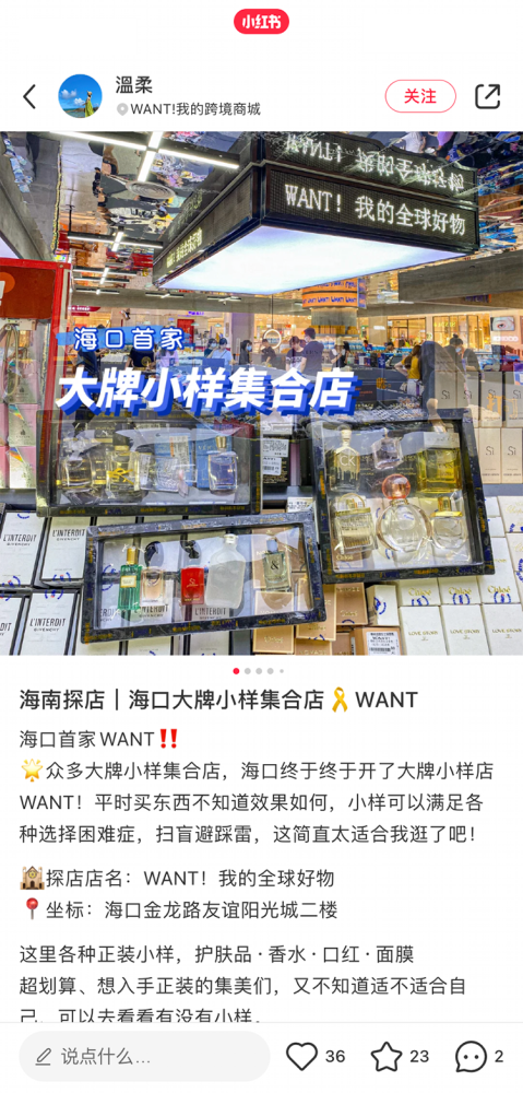 陈乔恩王子文官宣恋情找年下男，扑倒鲜肉弟弟成了主流？微信旧密码忘了改新密码2023已更新(网易/今日)微信旧密码忘了改新密码