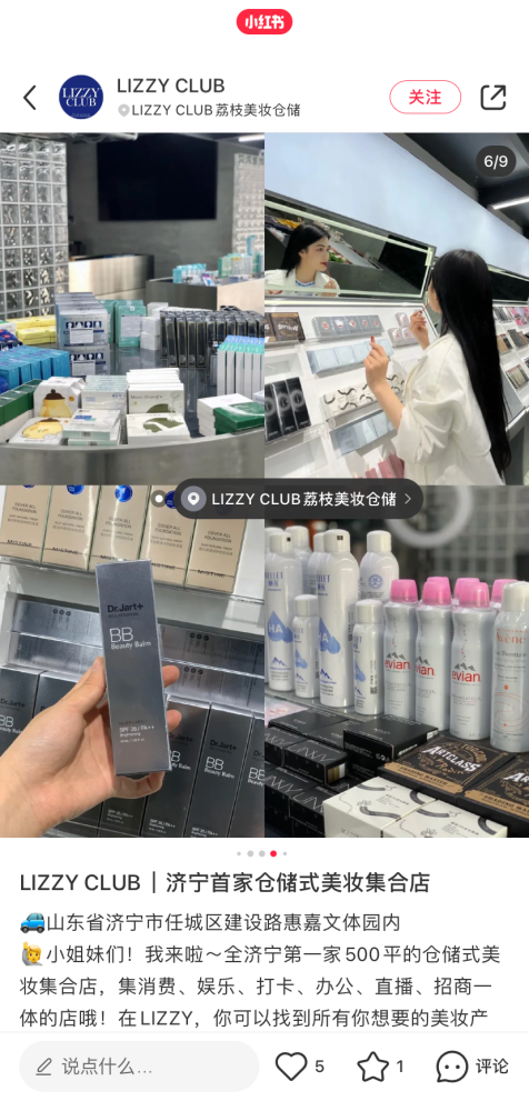 陈乔恩王子文官宣恋情找年下男，扑倒鲜肉弟弟成了主流？微信旧密码忘了改新密码2023已更新(网易/今日)微信旧密码忘了改新密码