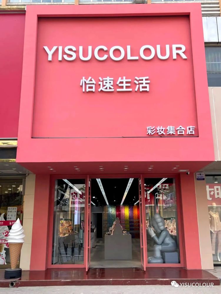 陈乔恩王子文官宣恋情找年下男，扑倒鲜肉弟弟成了主流？微信旧密码忘了改新密码2023已更新(网易/今日)微信旧密码忘了改新密码