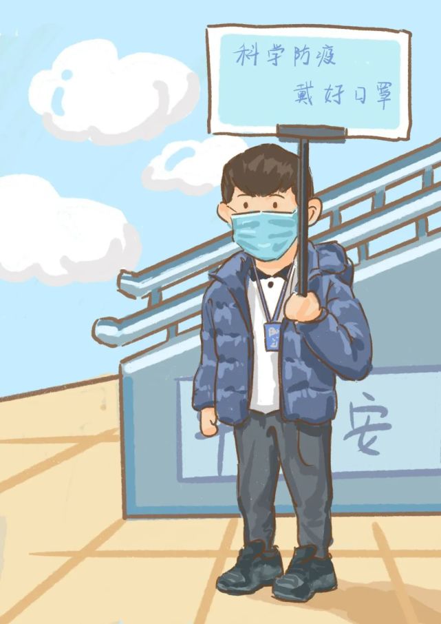 cugers用漫画短视频传递抗疫力量|疫情防控|核酸检测|口罩|王俊芳