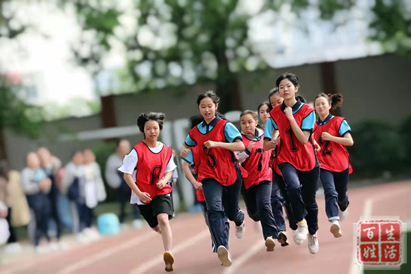 大面中学校举行2022年国际体育艺术节
