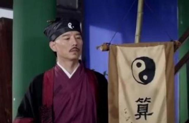 员外看相,道士掐指一算:今夜子时,家中小妾必定被你弄死