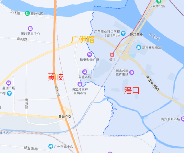 一路之隔,广州滘口5万,佛山黄岐2万,咋选?