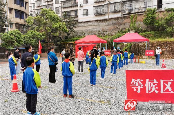 怀化市人民路小学图片