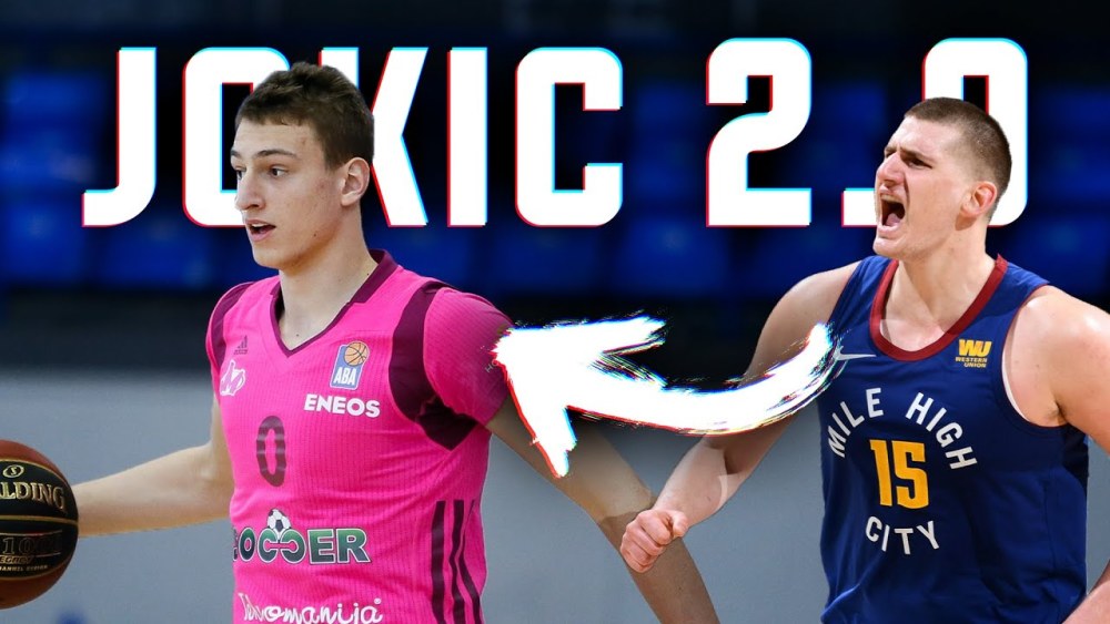 Nikola Jovic wants to meet Nikola Jokic 😂