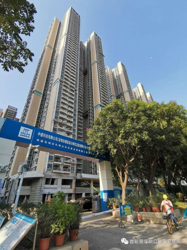 凤凰英荟城(长圳一期),首轮哥看完一圈,越看越羡慕