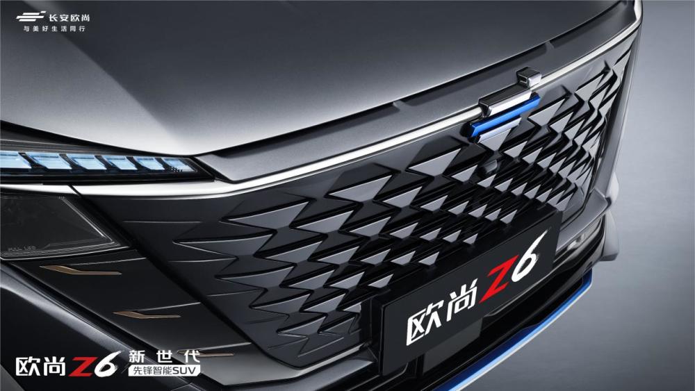 小学低年级线上英语对比计划长安2028年买黑雅阁日产联勤部队新晋少将