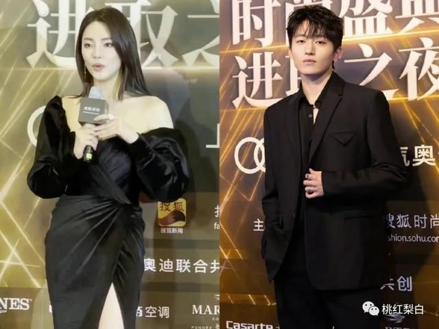 陈乔恩王子文官宣恋情找年下男，扑倒鲜肉弟弟成了主流？微信旧密码忘了改新密码2023已更新(网易/今日)微信旧密码忘了改新密码