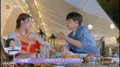 陈乔恩王子文官宣恋情找年下男，扑倒鲜肉弟弟成了主流？微信旧密码忘了改新密码2023已更新(网易/今日)微信旧密码忘了改新密码
