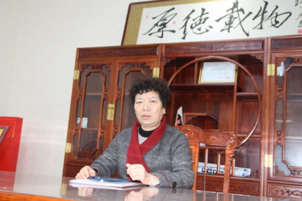 邵商风采云贵高原有朵兰记贵州省流通企业联合会大家电商会会长刘雪兰