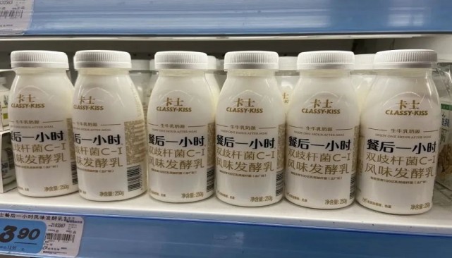 酵母超标60倍！自称酸奶界“爱马仕”的卡士翻车了