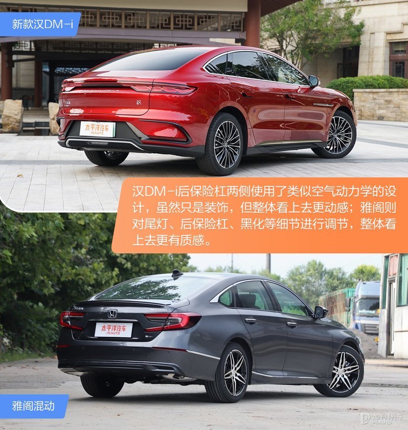 小学低年级线上英语对比计划长安2028年买黑雅阁日产联勤部队新晋少将