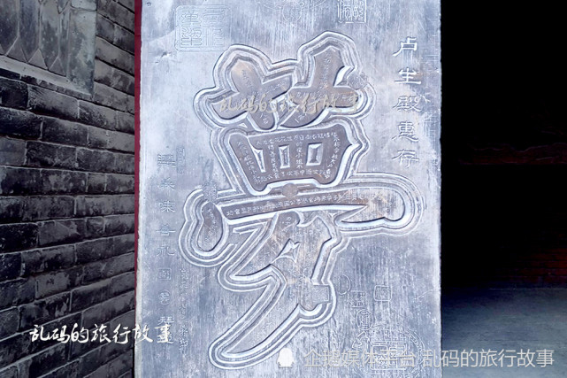 道观什么成语_道观外墙刷什么颜色(2)