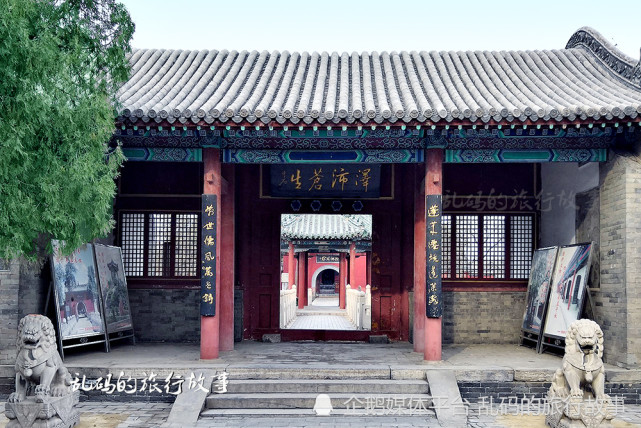 道观什么成语_道观外墙刷什么颜色(3)