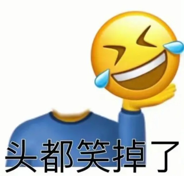 表情包谁会不喜欢小黄豆呢