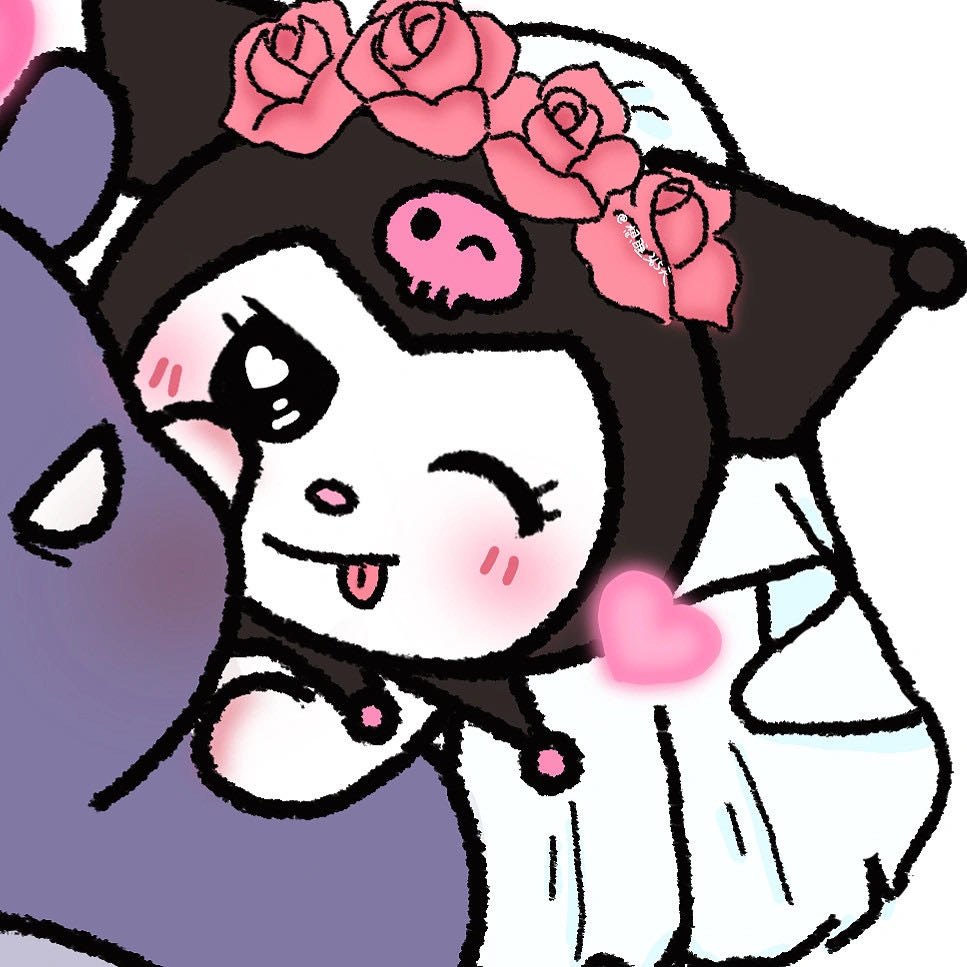 库洛米可爱情侣头像_腾讯新闻