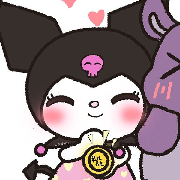 库洛米可爱情侣头像_腾讯新闻