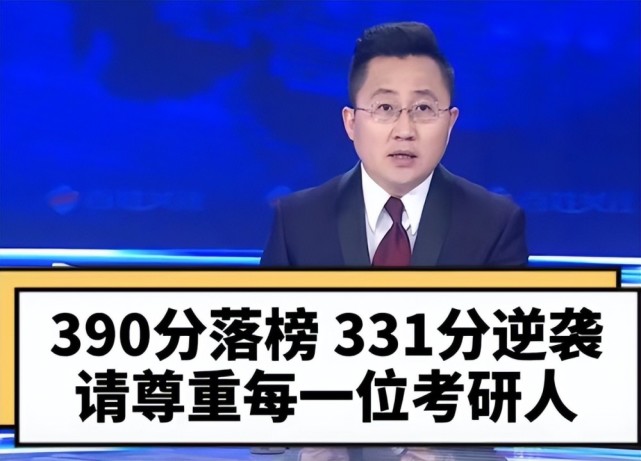 好多分可以上大學_632分能考上什么大學_考大學最高多少分可以考上