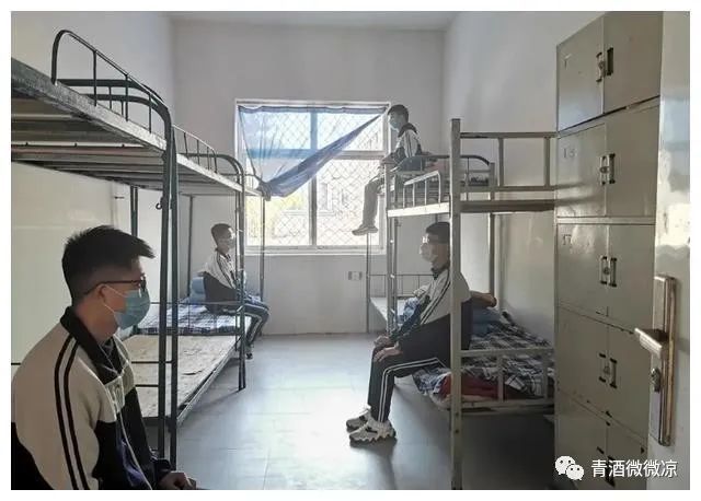 渔沟中学6 1事件