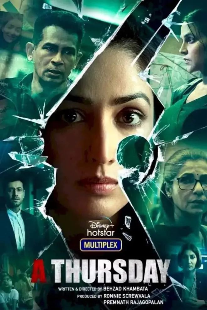 又一部印度大尺度悬疑电影_腾讯新闻