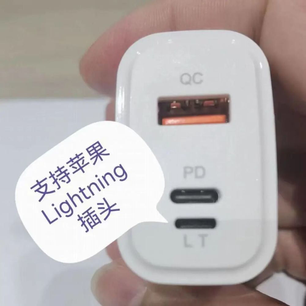 隻帶iphone充電線卻要為多裝置充電 你需要的隻是它 天天看點