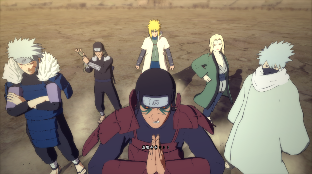 六代目火影卡卡西站街曝光 魔方临时修改内容 原来是玩家自制 天天看点