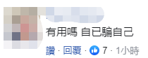 北京楼市现“豪宅化”小阳春：有楼盘申购比100：1，房价同比上涨