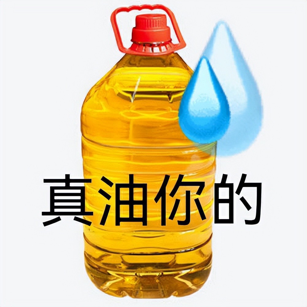 长得比画的还要好看,她们是漫画区在逃颜值博主吧?插图36