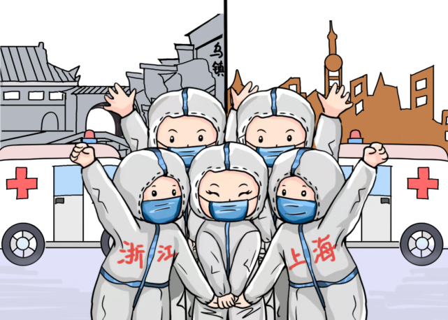 大嘉桐心浙里守沪抗疫漫画展