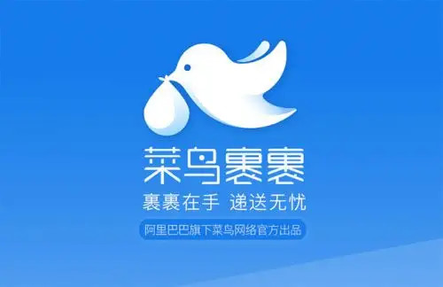 菜鸟快速网站建设教学_(菜鸟网站010203)