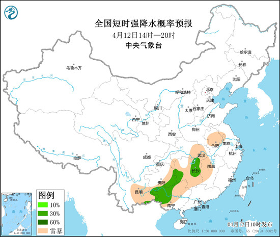 张艳平一年级英语是报线上的还是线下的强避难找大风许家印售客服扫室破纪录