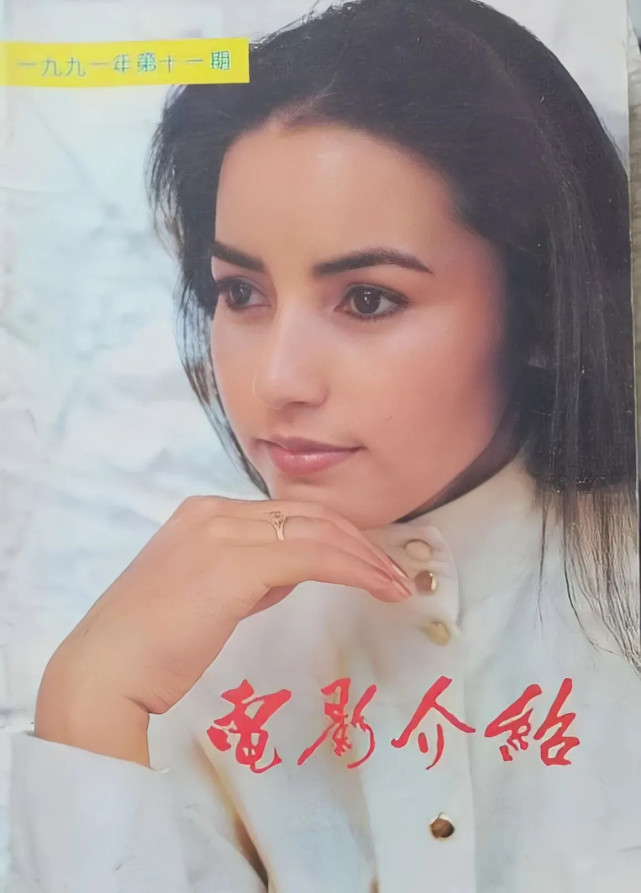 加沙洛娃的扮演者是新疆歌舞团演员帕霞61乌买尔.