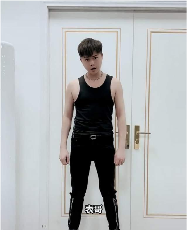 网红许华升与"表哥"预告线上pk,豪送空调和茅台