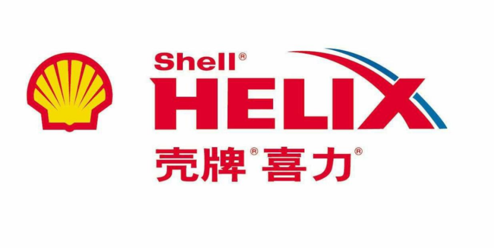 哥爱车平台机油产品供应品牌——壳牌_腾讯新闻