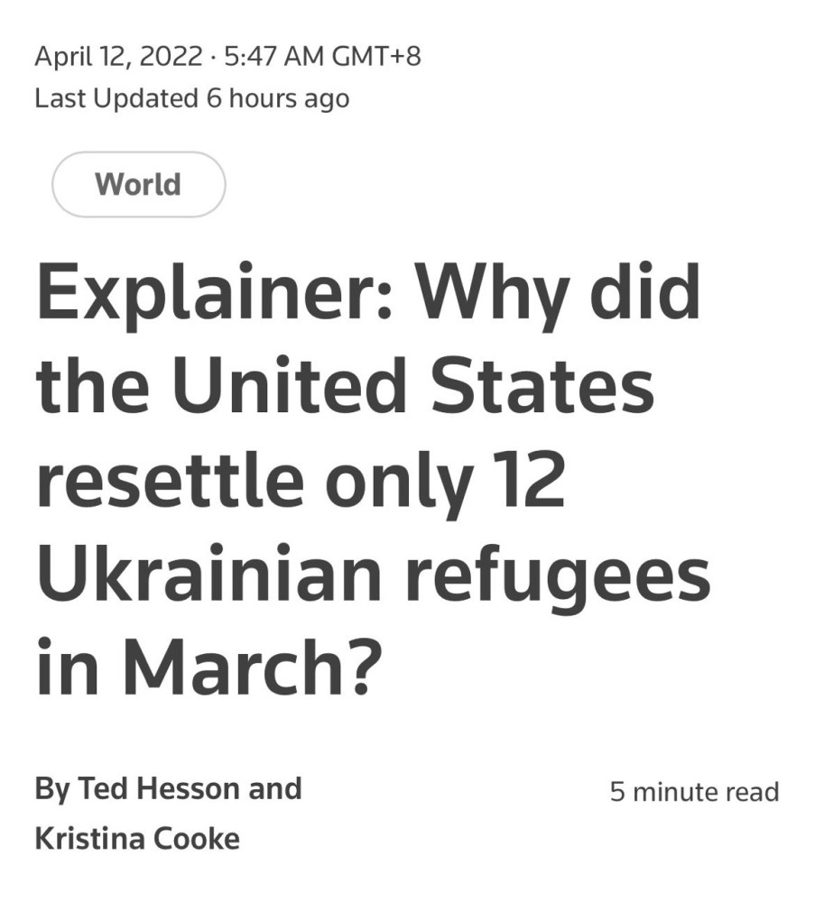 10万名VS12名，拜登宣称支持乌克兰的难民接收计划被现实打脸课题执行情况研究进程怎么写