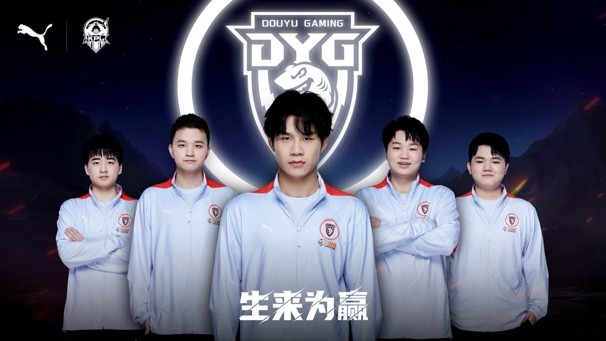 生来为赢puma携手kpl正式发售2022王者荣耀职业联赛战队队服