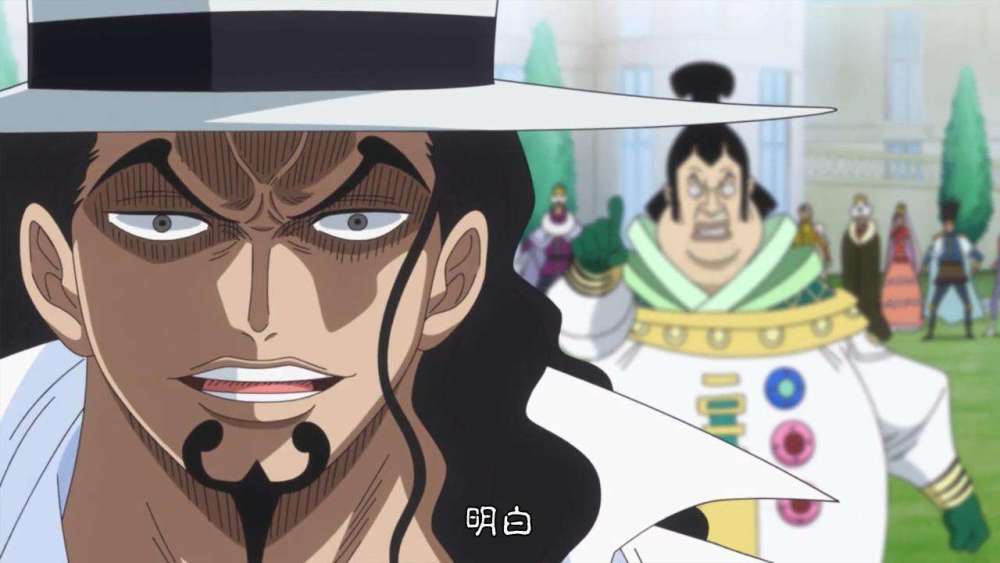 One Piece Cp0 Is Not Strong But Many Details Reflect Their External Strength In The Middle Laitimes