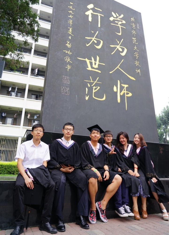 對於華東師範大學給留學生開party這件事,你怎麼看?