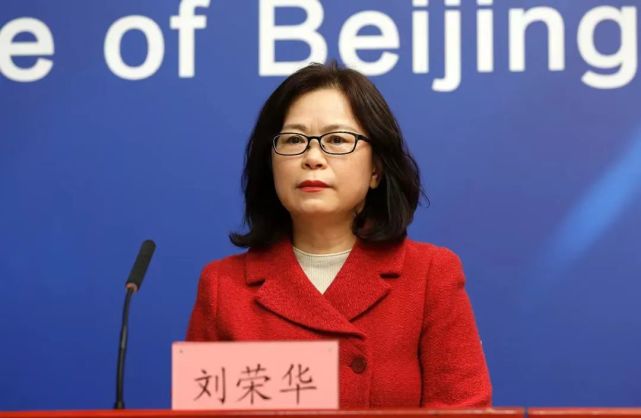市规划自然资源委二级巡视员 刘荣华:市规划自然资源委持续开展相关