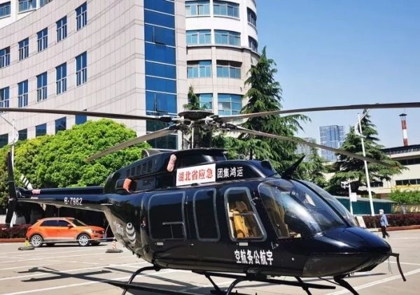 直升飞机演练医疗运送,武汉又一医院加入全省航空应急救援体系_腾讯