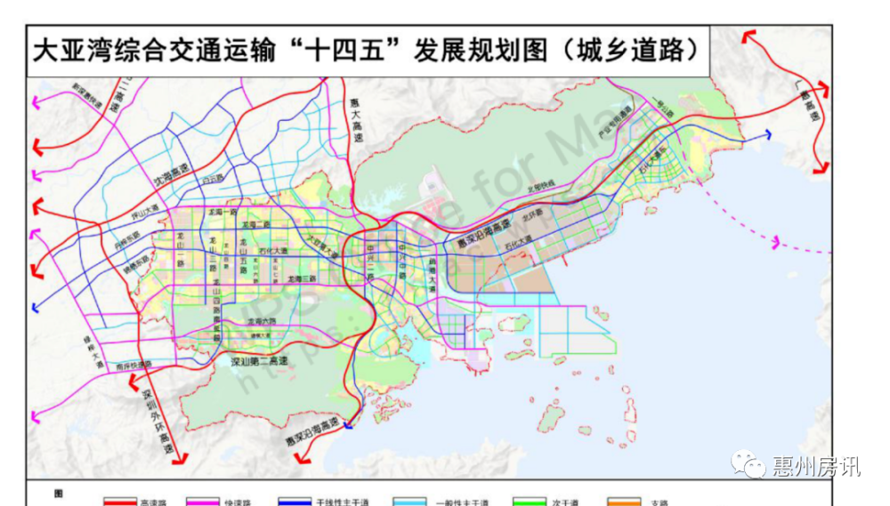 大亚湾综合交通5年规划出炉