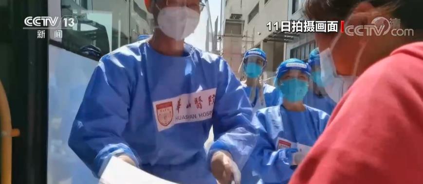 上海临港方舱医院近2000名康复者出