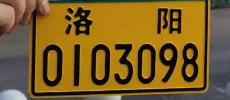 權威解讀電動自行車電動輕便摩托車和電動摩托車的區別