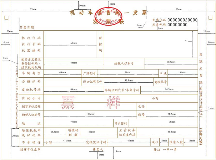 权威解读电动自行车电动轻便摩托车和电动摩托车的区别