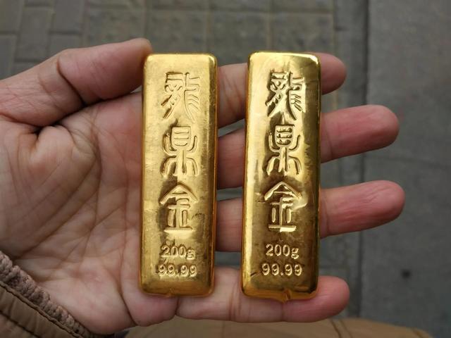公司年会抽到一根100克的金条,让我交意外所得税,我该交吗?_腾讯新闻