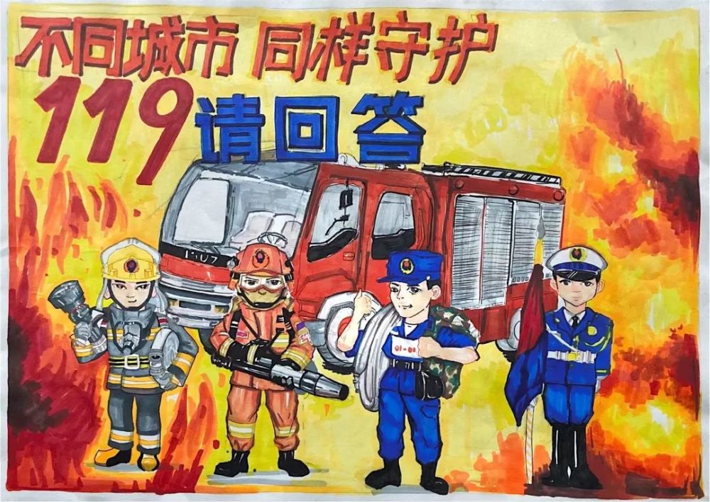 张赛青学校班级:泰顺县泗溪镇小学作者:周君昊作品名称:烽火逆战品