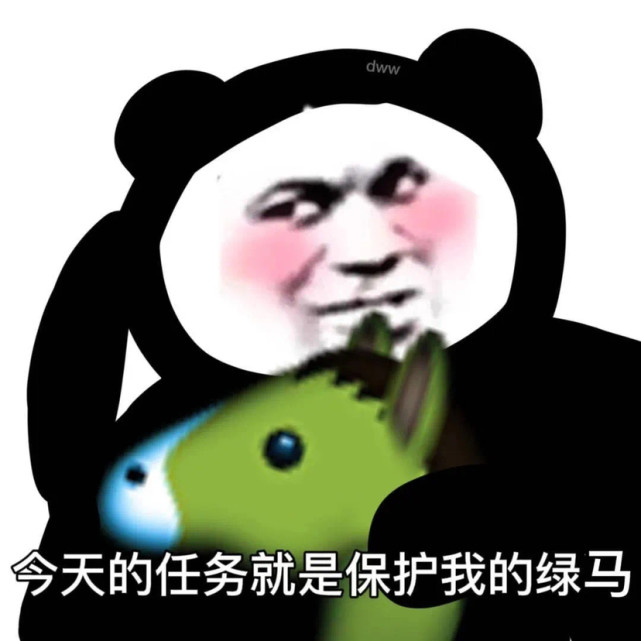 摸魚表情包:現在是摸魚時間啦