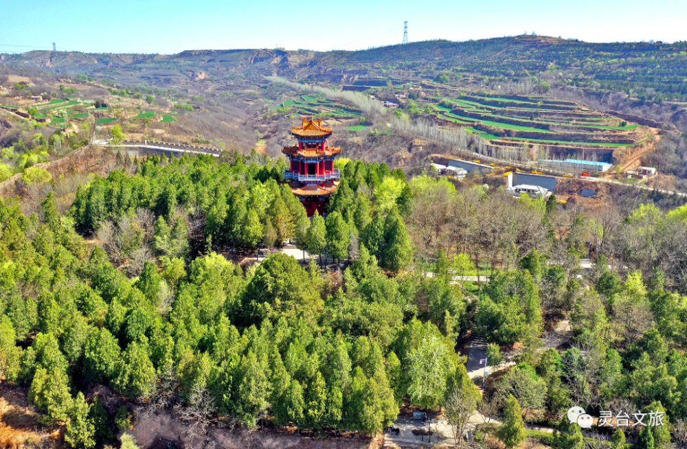 灵台县十大风景图片