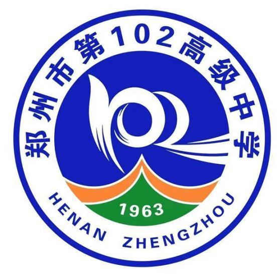 郑州市第一〇二高级中学新版校徽正式上线启用